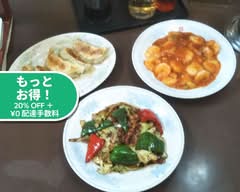 中華料理 八龍 