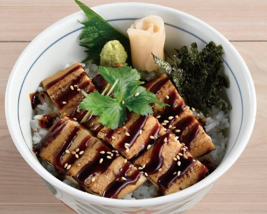 穴子丼 Sea Eel Rice Bowl