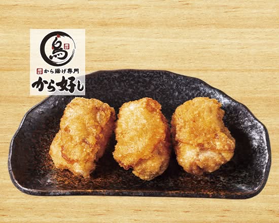 から揚げもも 3個 Chicken Karaage (3pcs)