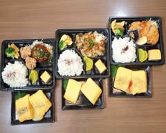 だし巻き卵とお弁当 ほろほろ Dashimakitamago & Bento Horohoro