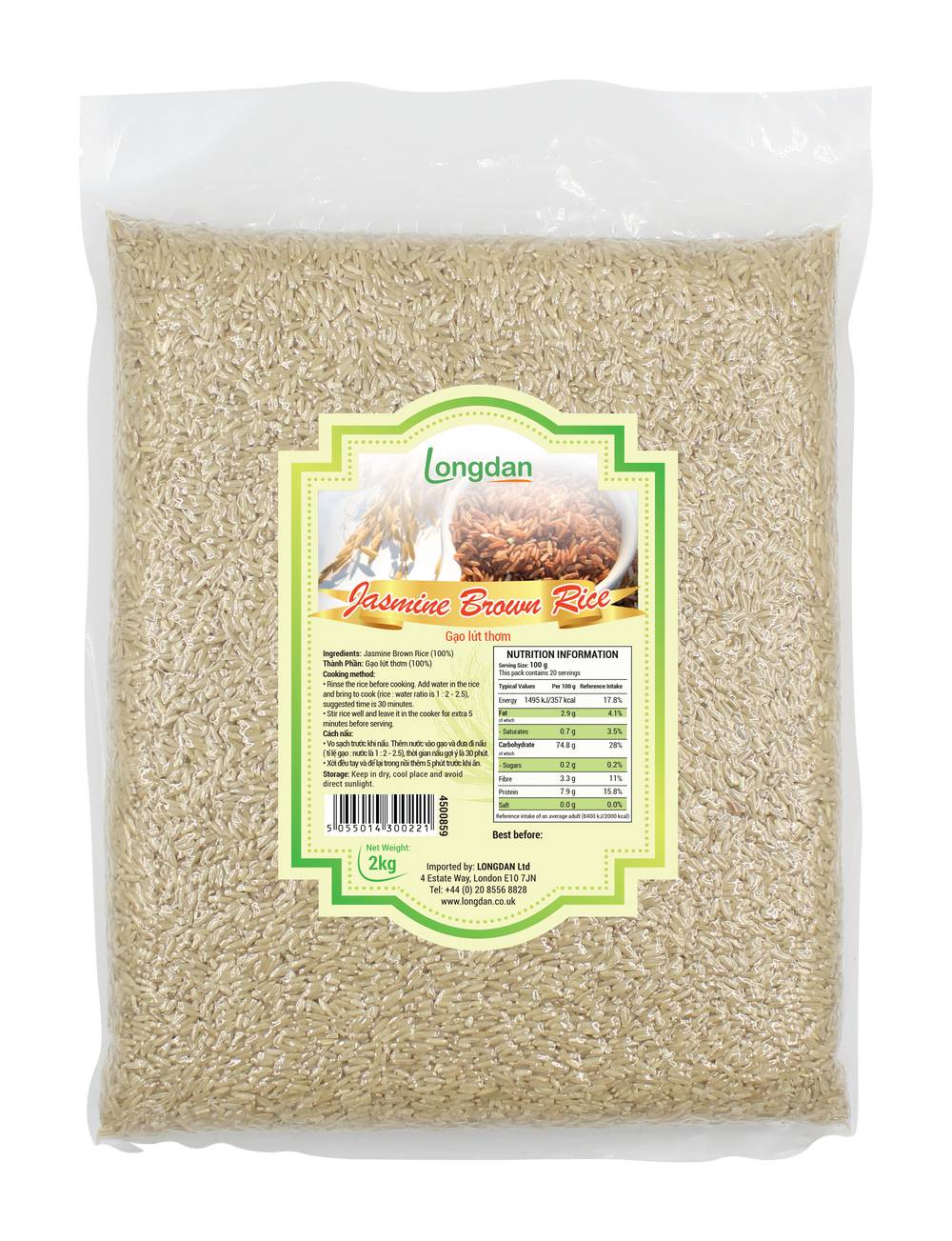 Longdan Jasmine Brown Rice (2kg)