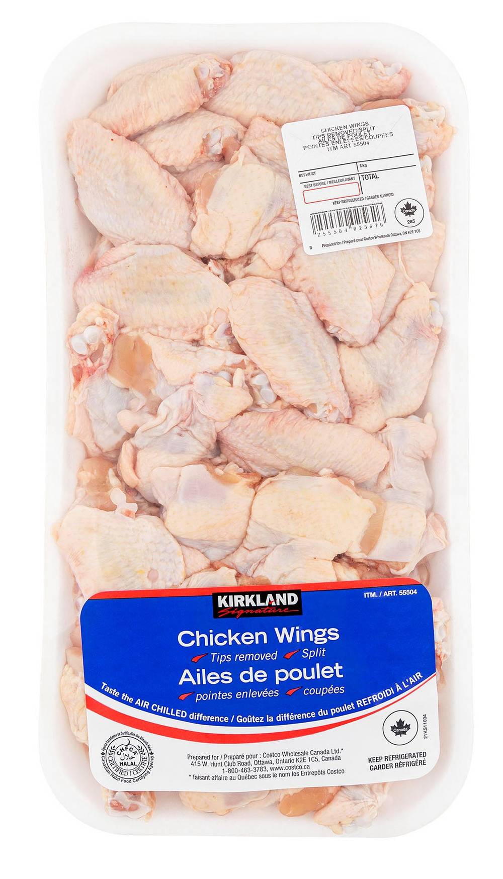 Ks Halal Ailes De Poulet Separees Bout Enlevé / Ks Halal Chicken Wings Split Tip Removed