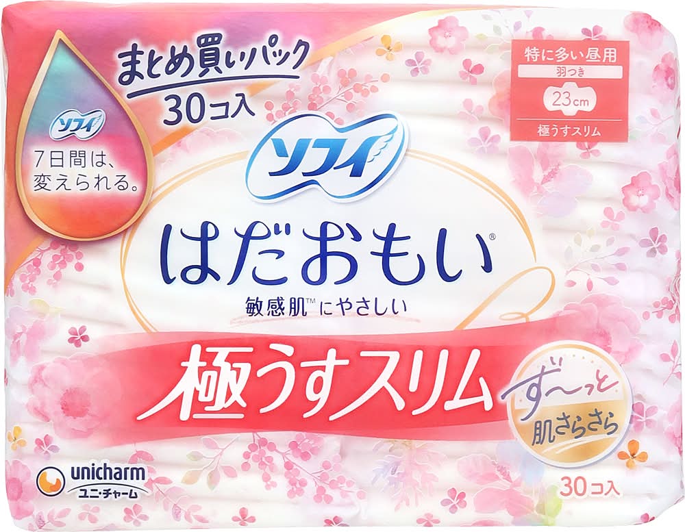 ソフィ はだおもい 極うすスリム 特に多い昼用 羽つき - 23cm (30 入)