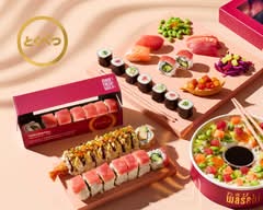 Wasabi (New Street)