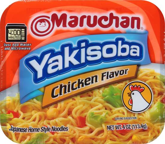 Maruchan Yakisoba Japanese Noodles Soup (chicken)