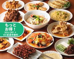 故郷羊肉串　ゴヒャンヤンコチ