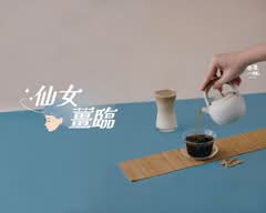 喫茶小舖 西屯總店