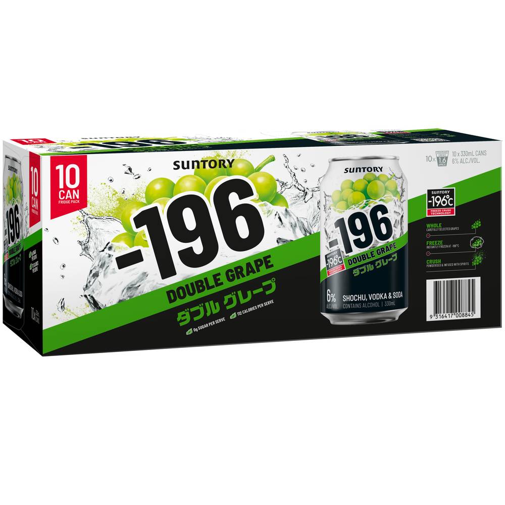 -196 Double Grape 6% Can 330mL (10pk) X 10 Pack