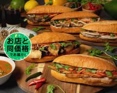 エビスバインミーベーカリー EBISU BANH MI BAKERY