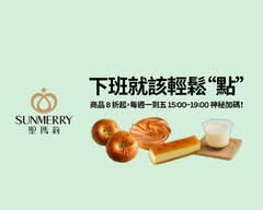 聖瑪莉 民生店