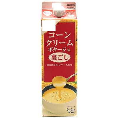 スジャータ　コンクリームポタージュ　裏ごし　９００ｇ