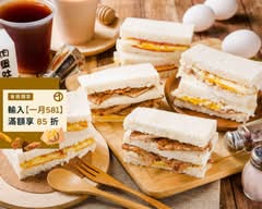 想ㄔ 肉蛋吐司