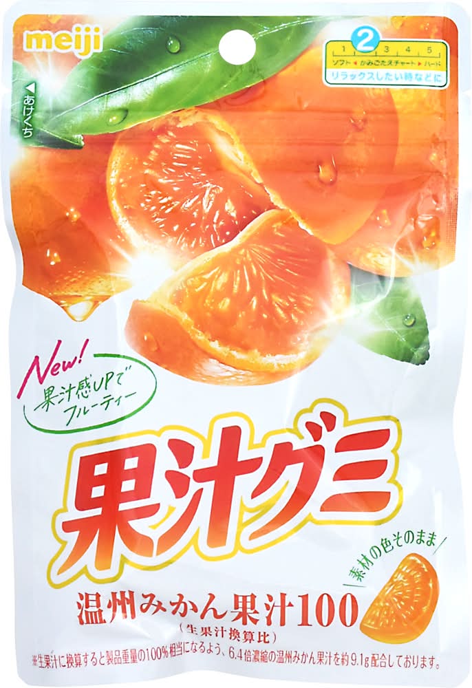 明治 果汁グミ - 温州みかん (54g)