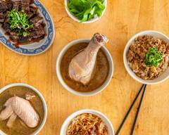 二師父麻油雞 埔心店