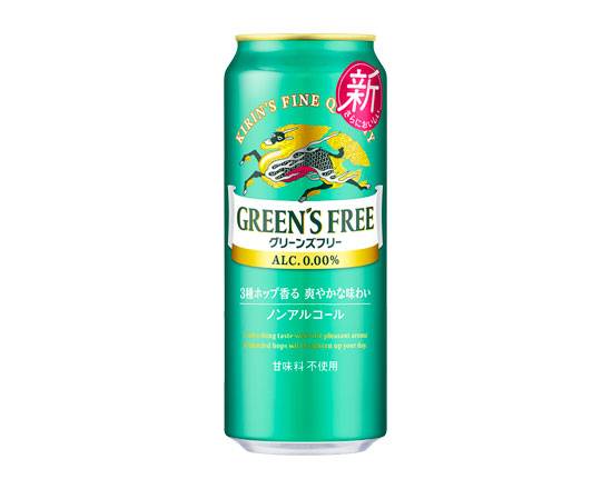 357854：〔ノンアルコール〕新キリン グリーンズフリー 500ML缶 / Kirin Green’s Free (Non‐Alcoholic Beer)