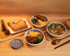 黑肉田 黑金肉燥飯 建興店