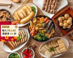 桶江軍滷味北投尊賢店