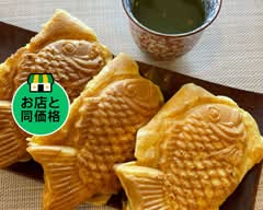 たい焼き亭 ミニエンジェル Taiyaki Mini Angel