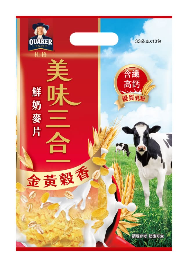 桂格金黃穀香美味三合一 33g X10 <33g克 x 10 x 1Bag袋>