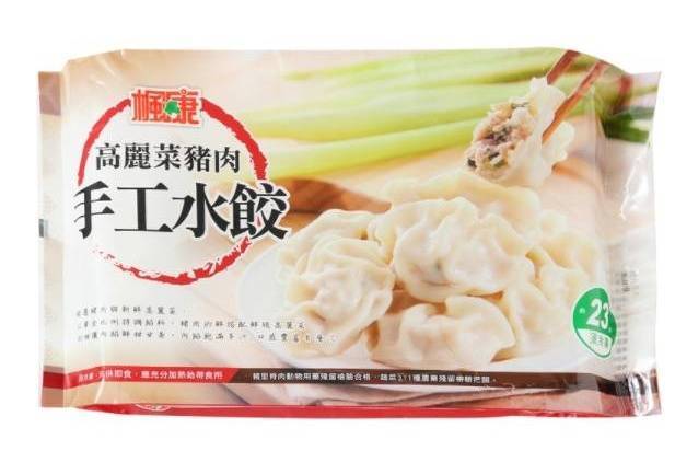 楓康高麗豬肉水餃-冷凍 | 575 g #20011090