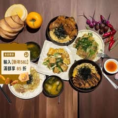 夜伴 炒泡麵/蛋餅/丼飯/炸物點心專賣店