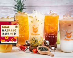 橘子工坊大安復興店