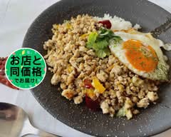 ガパオライス 【パットガパオムーサップ ターペ TOKYO】東高円寺店/GAPAORAISU PATTOGAPAOMUSAPPUTAPE 