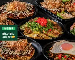 てっぱん食道 しみず