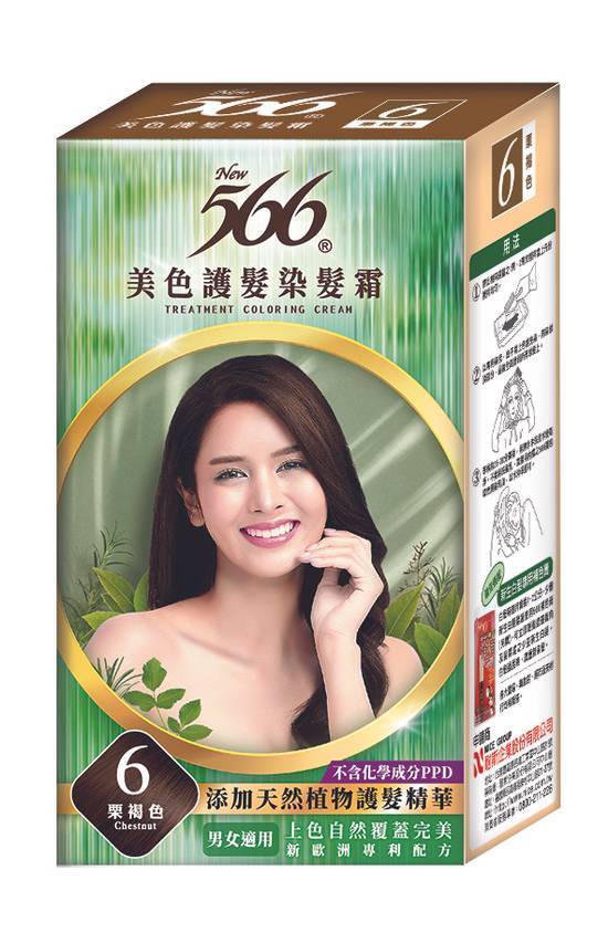 566美色護髮染髮霜#6號栗褐色40g*2#4710186022623