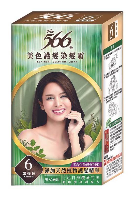 566美色護髮染髮霜#6號栗褐色40g*2#4710186022623