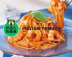カッフェ イタリアン・トマト 名鉄一宮駅店