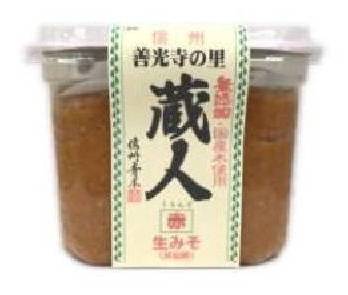 青木藏人赤味噌750G(冷藏)^301232954