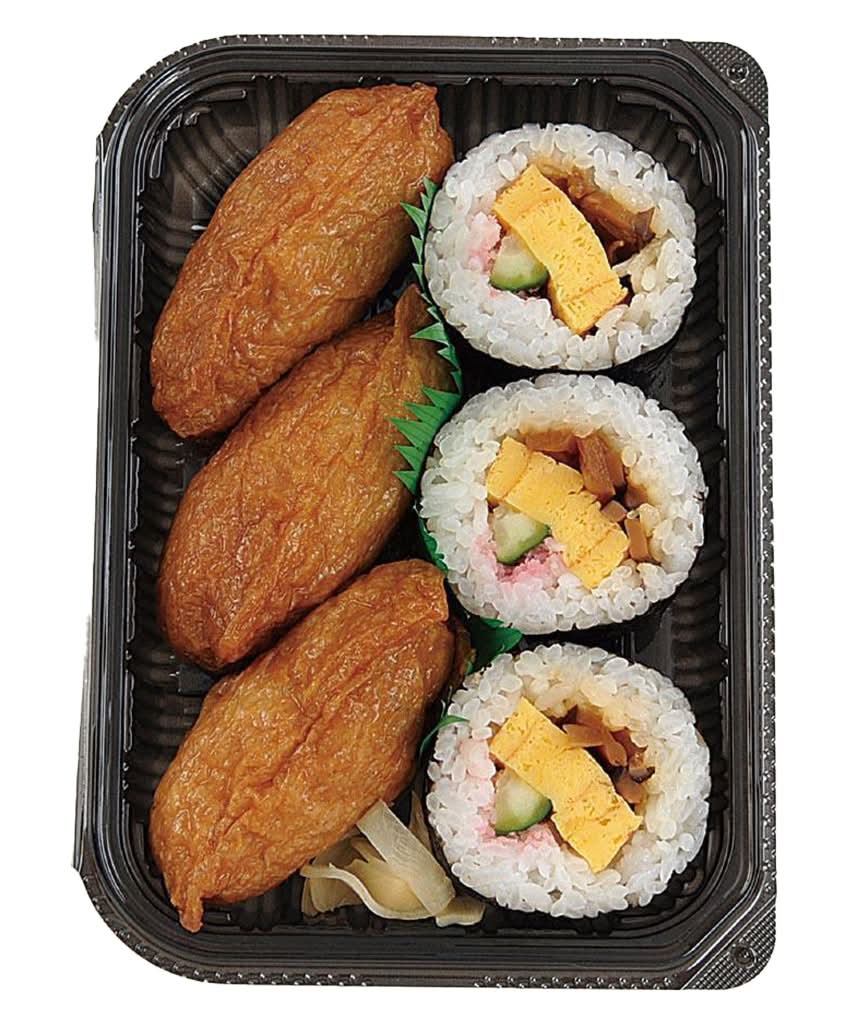 ミニストップ 平野 瓜破 西 店