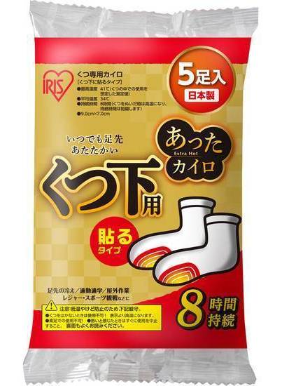 あったカイロＥＸ靴下用５足:4582228252257