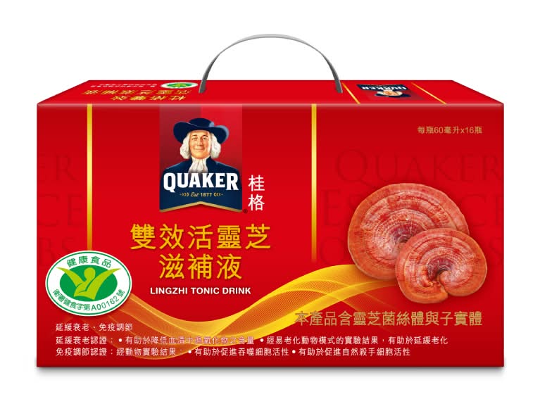桂格雙效活靈芝盒裝16瓶 <60ml毫升 x 16 x 1Box盒>