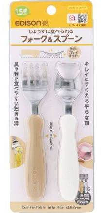 エジソンママフォーク＆スプーンポテトミルク:4544742902537
