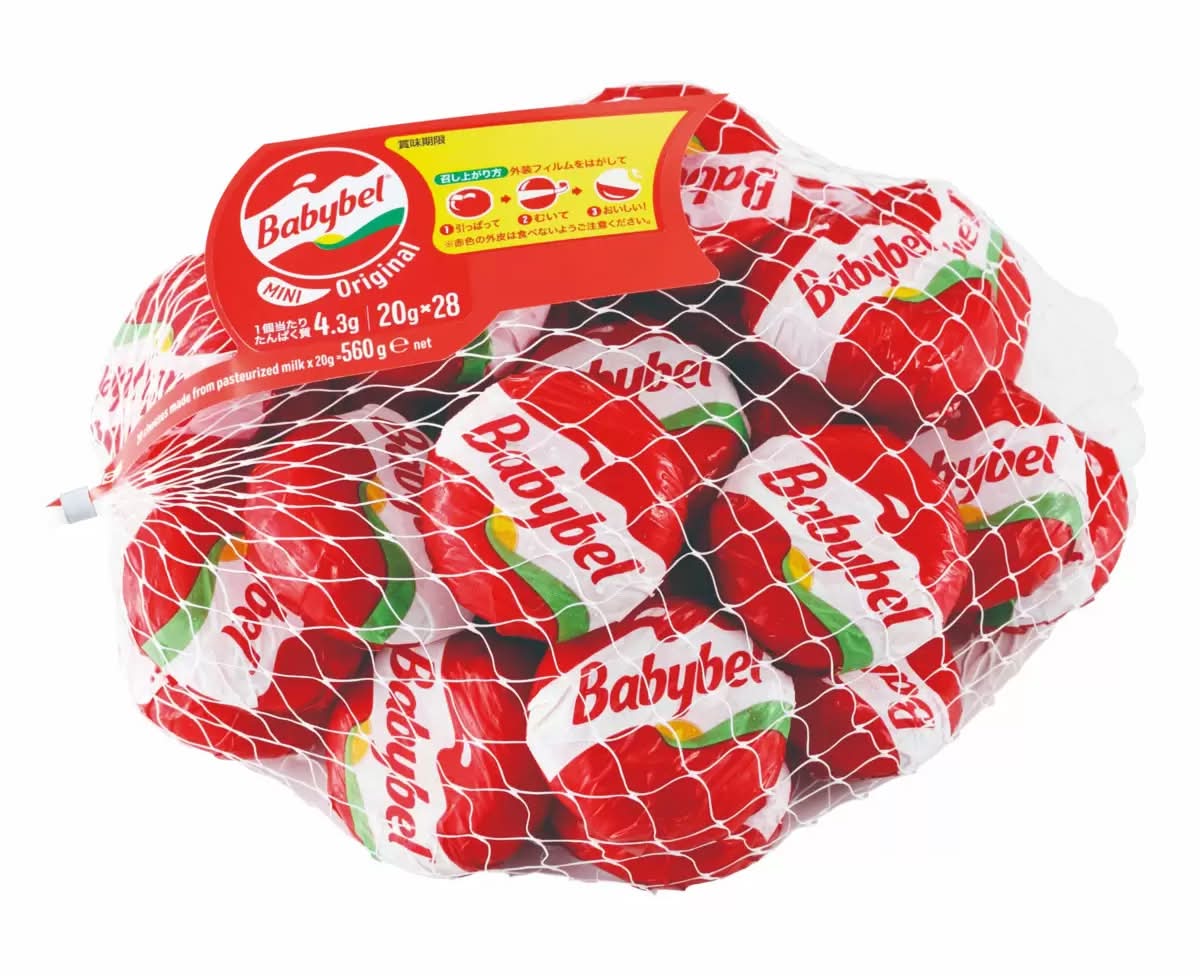 ミニベビーベル 20g x 28個