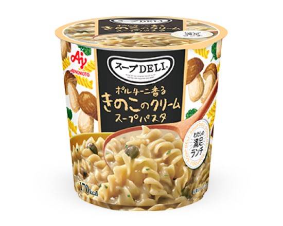 27_味の素　スープＤＥＬＩ　きのこスープパスタ．