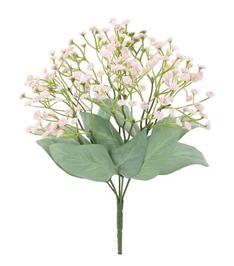 Ashland Baby's Breath Deluxe Bush, 14 in