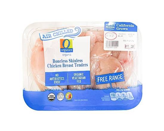 O Organics Organic Broth Chicken - 32 Oz - Safeway