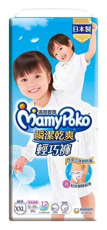 滿意寶寶瞬潔乾爽輕巧褲XXL號26片 <26PC片 x 1 x 1PC包>