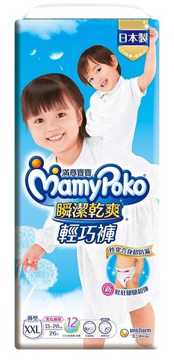滿意寶寶瞬潔乾爽輕巧褲XXL號26片 <26PC片 x 1 x 1PC包>