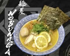 麺屋　NOBUNAGA