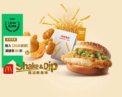 麥當勞 台中復興二 McDonald's S161