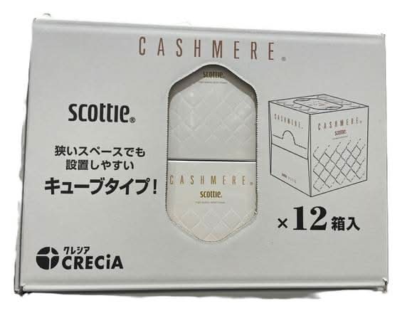 日本製紙クレシア カシミヤ キューブタイプ - 80組 (12 入)