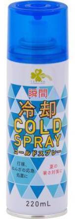 くらしリズム冷却コールドスプレー２２０ｍＬ:4571292679183