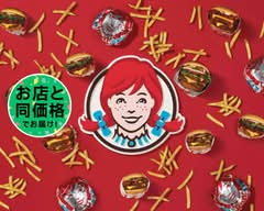 ウェンディーズ・ファーストキッチン ぷらりと京王府中店 Wendy's First Kitchen Purarito Keio Fuchu