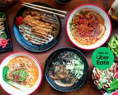 Ramen Dayo (City Centre)