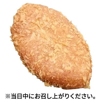 中辛コクうまカレーパン　１個　※当日中にお召し上がりください