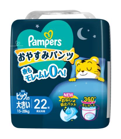 幫寶適巧虎安睡褲XXL號22片